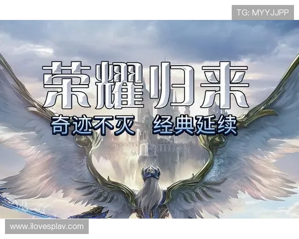 og真人首页为新手玩家提供详细指南，轻松入门真人娱乐世界