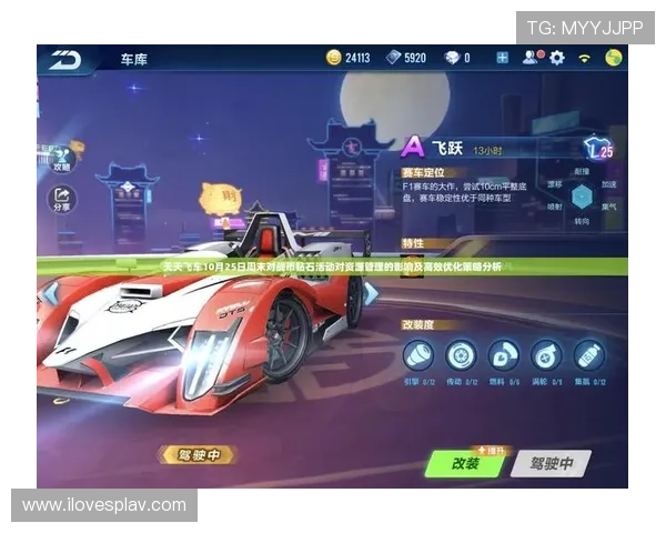 不断升级的ag币游平台，为玩家提供极致流畅的游戏环境与多彩互动体验