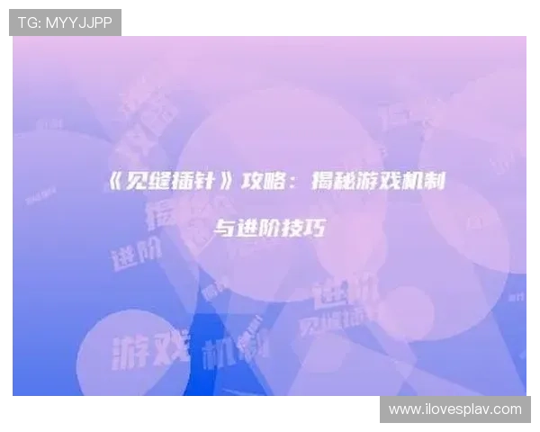 K89游官网最新入口全面解析，助你轻松畅玩热门网络游戏